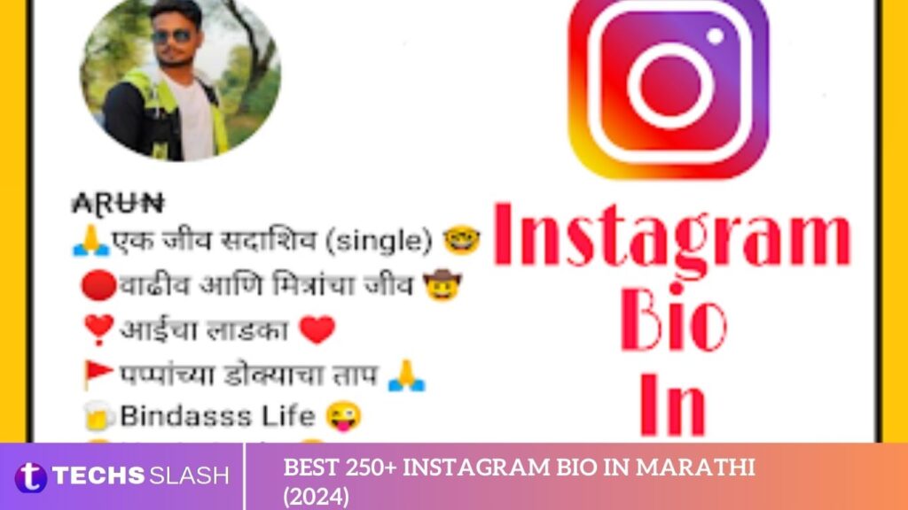 BEST 250+ Instagram Bio In Marathi (2024)