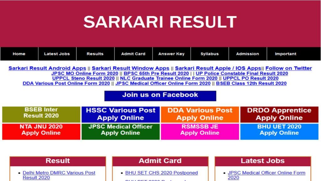 What’s New in Sarkari Results on Job Shankar?