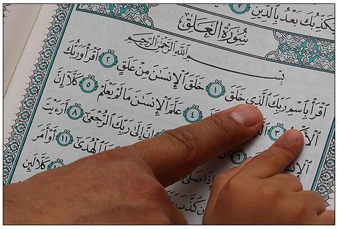 What is the Best Way to Learn Quran Online in the UK?